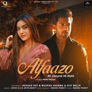 Alfaazo Ki Jarurat Hi Nahi mp3 songs