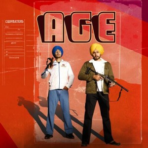 Age - Vikram Gill mp3 songs