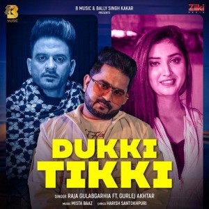 Dukki Tikki mp3 songs