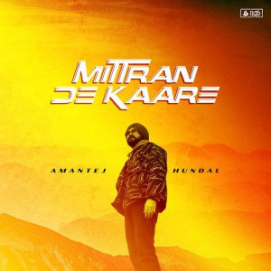 Mittran De Kaare - Amantej Hundal
