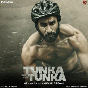 Mehmaan (Tunka Tunka) - Kanwar mp3 songs