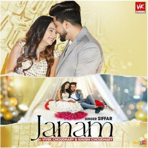 Janam - Siffar