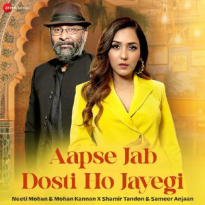 Aapse Jab Dosti Ho Jayegi - Ne