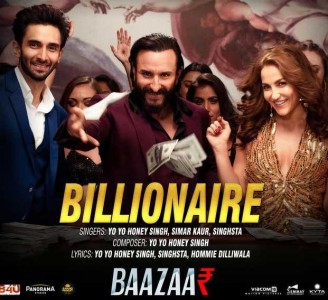 Billionaire Mp3 Song