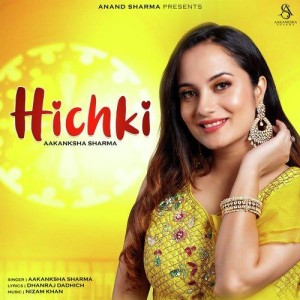 Hichki - Aakanksha Sharma