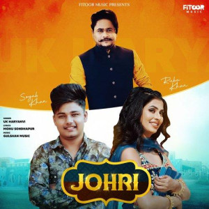 Johri - U K Haryanvi