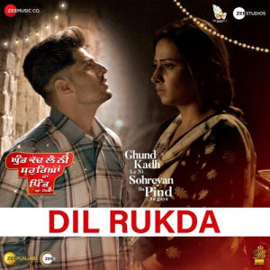 Dil Rukda - Gurnam Bhullar mp3 songs