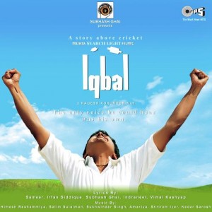 Iqbal (2005) mp3 songs