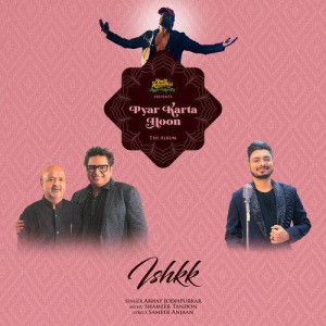 Ishkk - Abhay Jodhpurkar mp3 songs