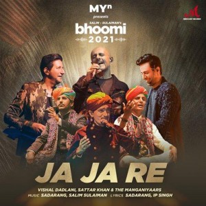 Ja Ja Re - Vishal Dadlani mp3 songs