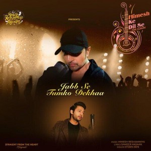 Jabb Se Tumko Dekhaa - Stebin Ben mp3 songs