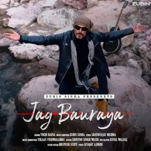 Jag Bauraya - Tochi Raina mp3 songs