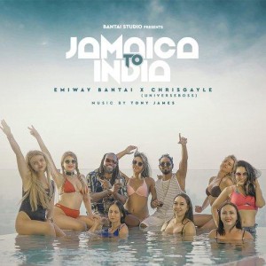 Jamaica to India - Emiway Bantai mp3 songs