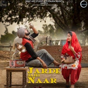 Jarde Jahi Naar - Dr Brar mp3 songs