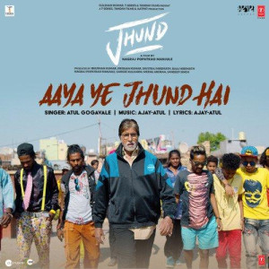 Jhund mp3 songs