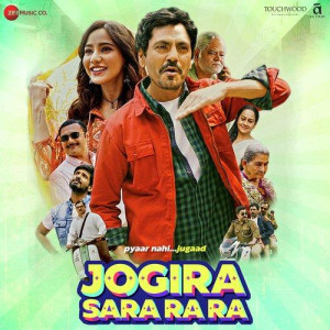 Jogira Sara Ra Ra mp3 songs