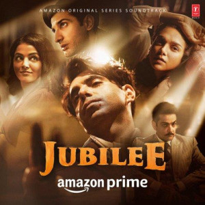 Jubilee mp3 songs