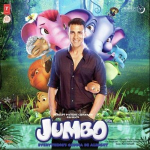 Jumbo (2008) mp3 songs
