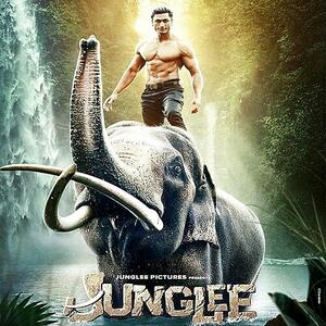 Junglee mp3 songs