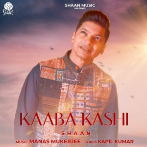 Kaaba Kashi - Kapil Kumar mp3 songs