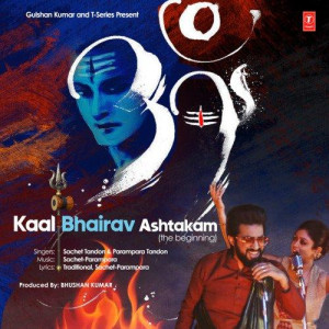 Kaal Bhairav Ashtakam - Sachet Tandon mp3 songs