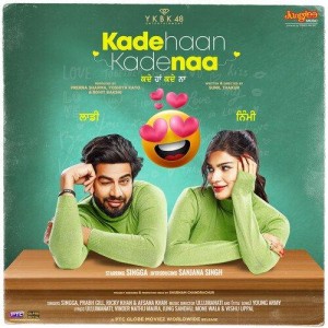 Kade Haan Kade Naa mp3 songs