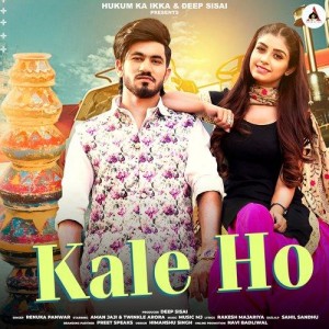 Kale Ho - Renuka Panwar mp3 songs