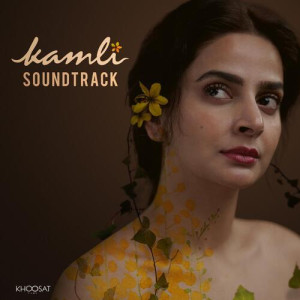 KAMLI mp3 songs