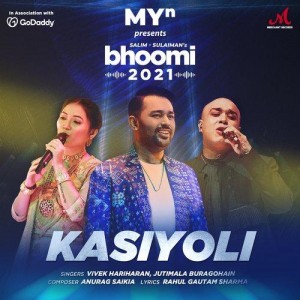 Kasiyoli - Anurag Saikia mp3 songs