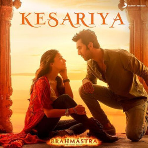 Brahmastra mp3 songs