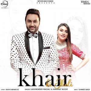 Khair Ki Jholi - Lakhwinder Wadali mp3 songs