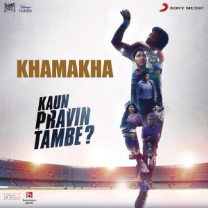 Kaun Pravin Tambe mp3 songs