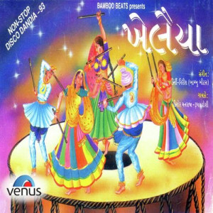 Khelaiya Vol. 1  Non-Stop Dandiya mp3 songs