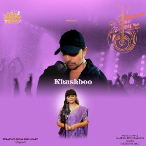 Khushboo - Rajashri Bag mp3 songs