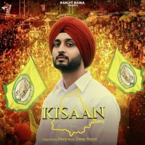 Kisaan - Deep mp3 songs