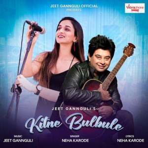 Kitne Bulbule - Neha Karode mp3 songs