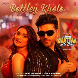 Kuch Khattaa Ho Jaay mp3 songs