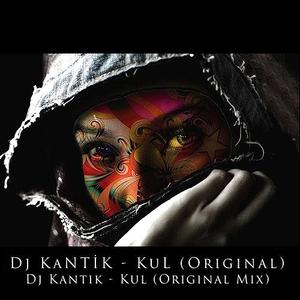 Kul mp3 songs