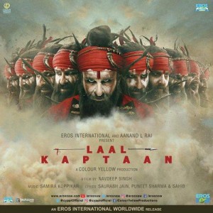 Laal Kaptaan mp3 songs