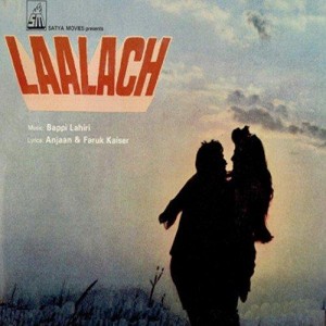 Laalach (1960) mp3 songs