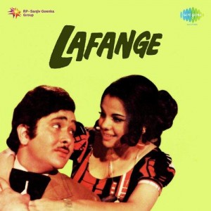 Lafange (1975) mp3 songs