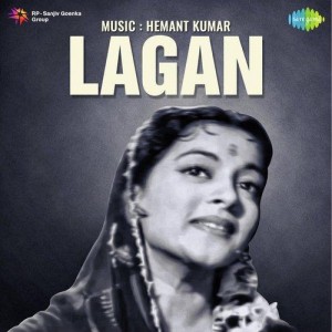 Lagan mp3 songs