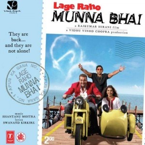 Lage Raho Munna Bhai (2006) mp3 songs