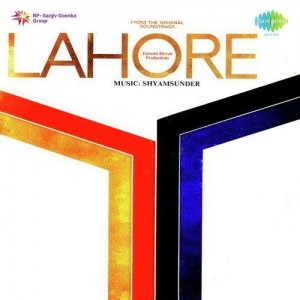 Lahore (1949) mp3 songs