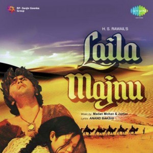 Laila Majnu (1976) mp3 songs