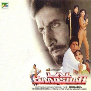 Lal Baadshah (1999) mp3 songs