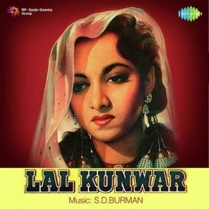 Lal Kunwar (1952) mp3 songs