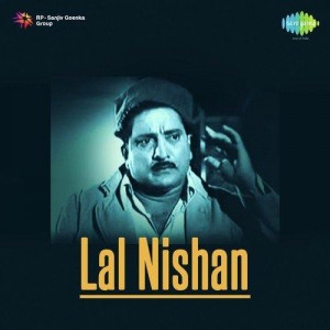 Lal Nishan (1959) mp3 songs