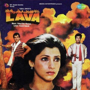 Lava (1985) mp3 songs