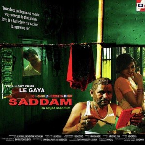 Le Gaya Saddam (2012) mp3 songs